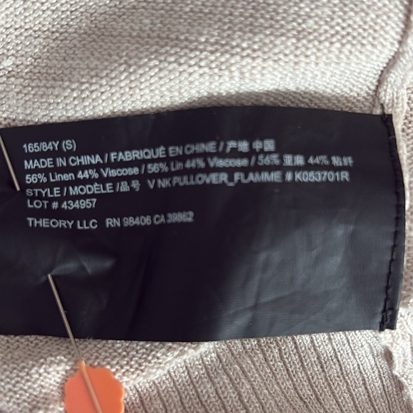 Theory V Neck Linen & Viscose Pullover Knit Top in Beige - Size Small - Picture 6 of 7